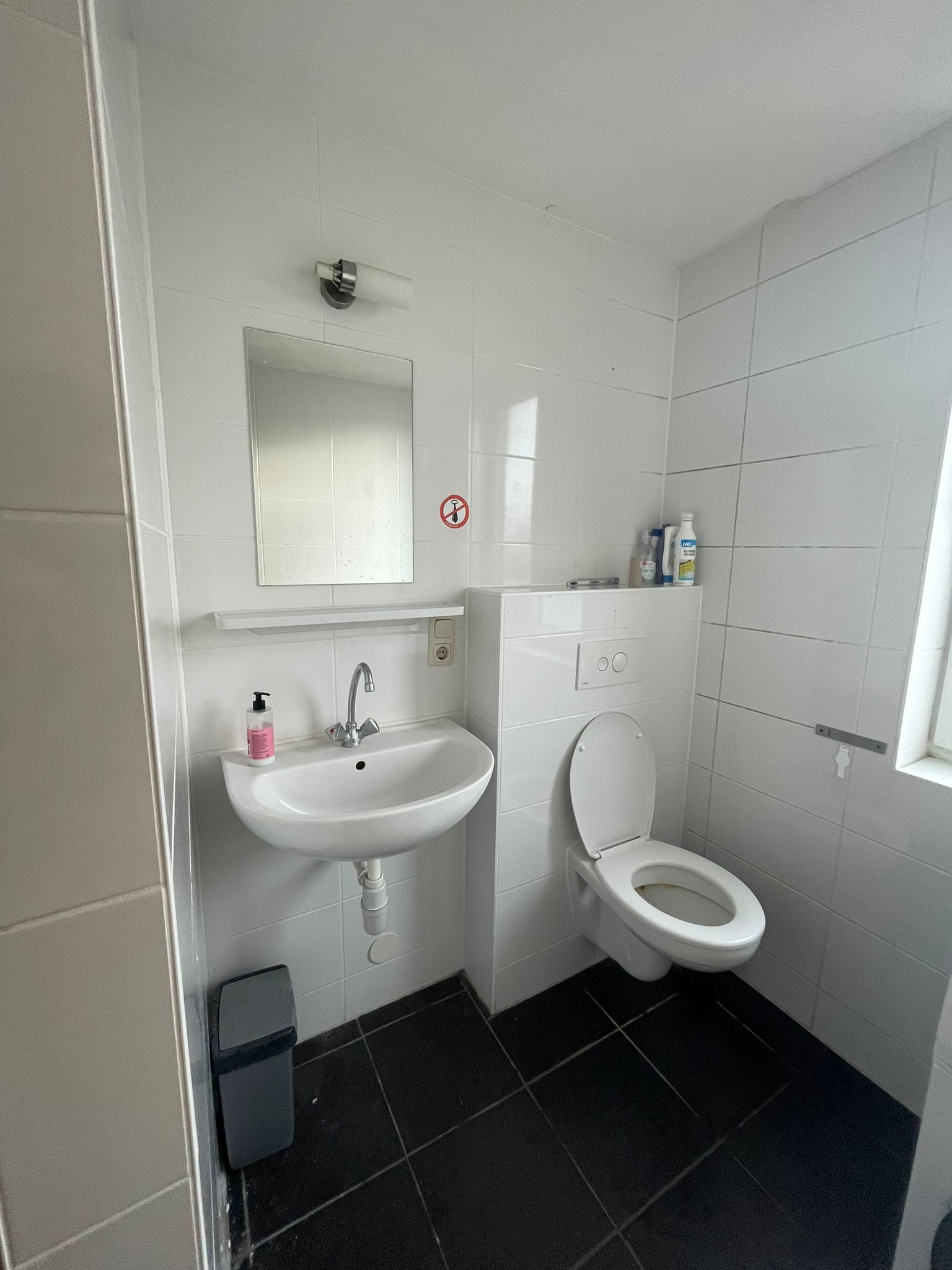 MyHousing | Heezerweg 186